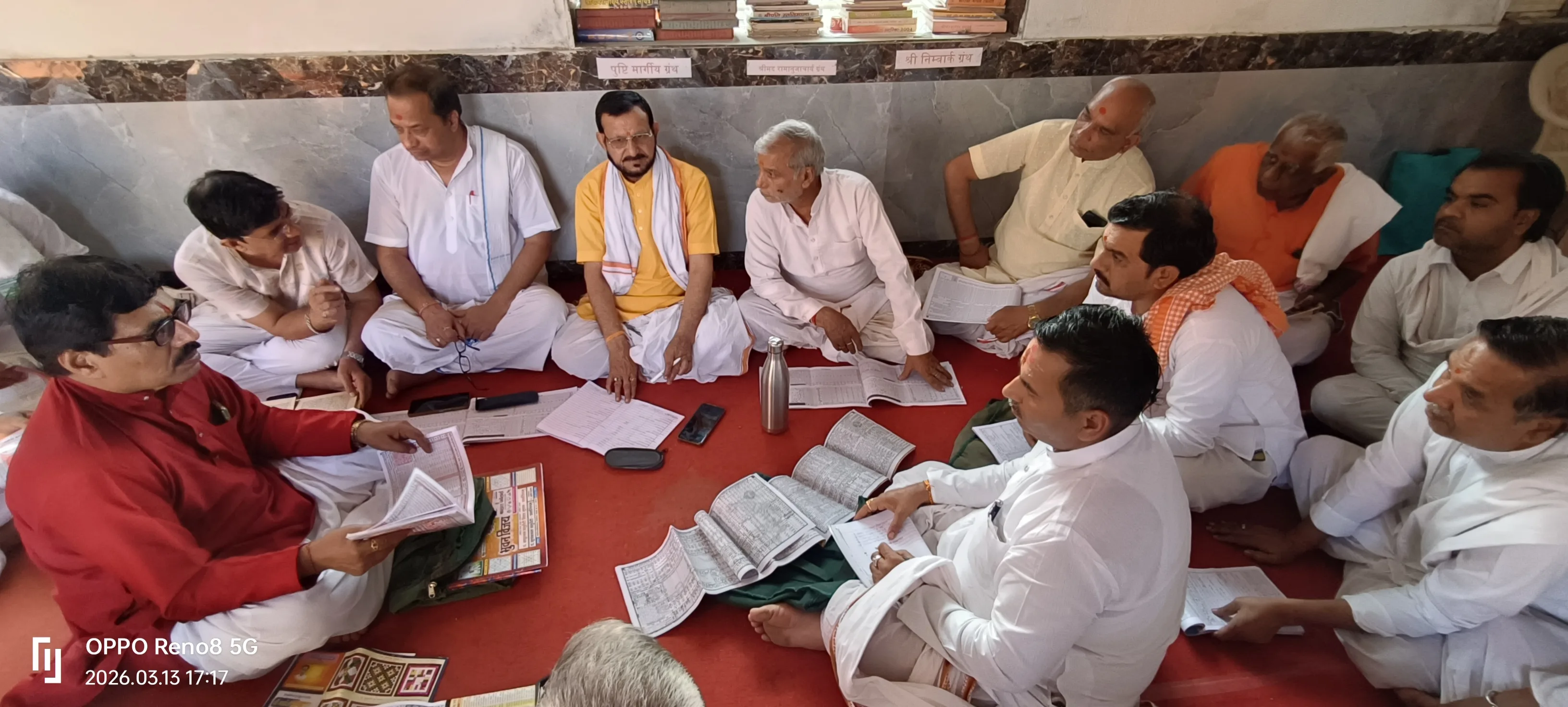 ‘एक तिथि-एक त्यौहारÓ विषय पर हुआ विचार-विमर्श