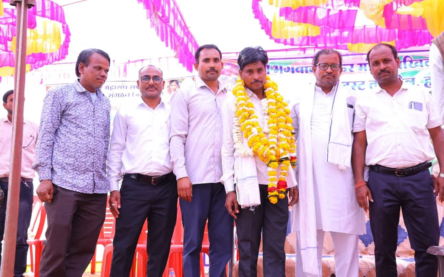 राजेश माझी बने कहार महासंघ हरदा के जिला अध्यक्ष