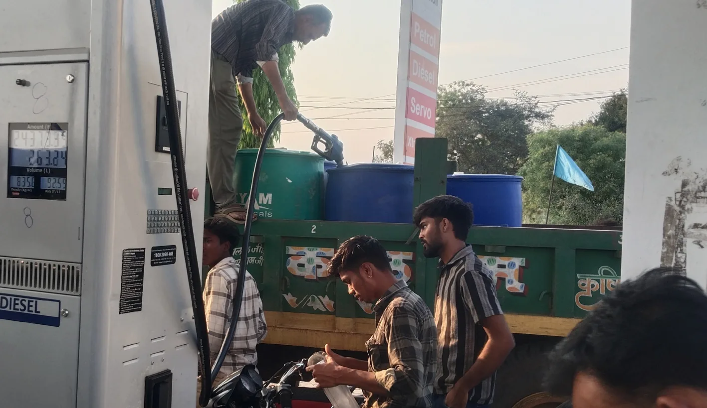 अफवाह से मचा हड़कंप