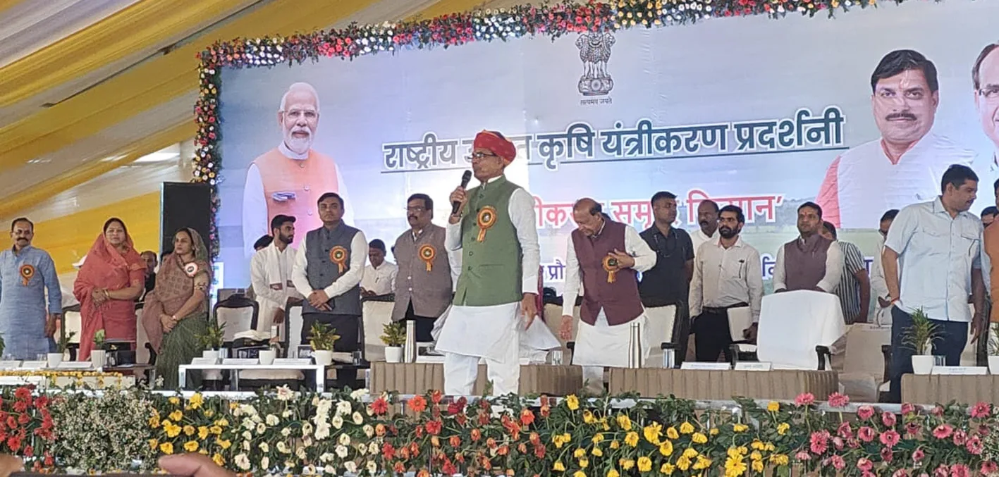 बुदनी में बनेगा एग्रीकल्चर कॉलेज, कृषि शिक्षा को मिलेगा नया विस्तार
