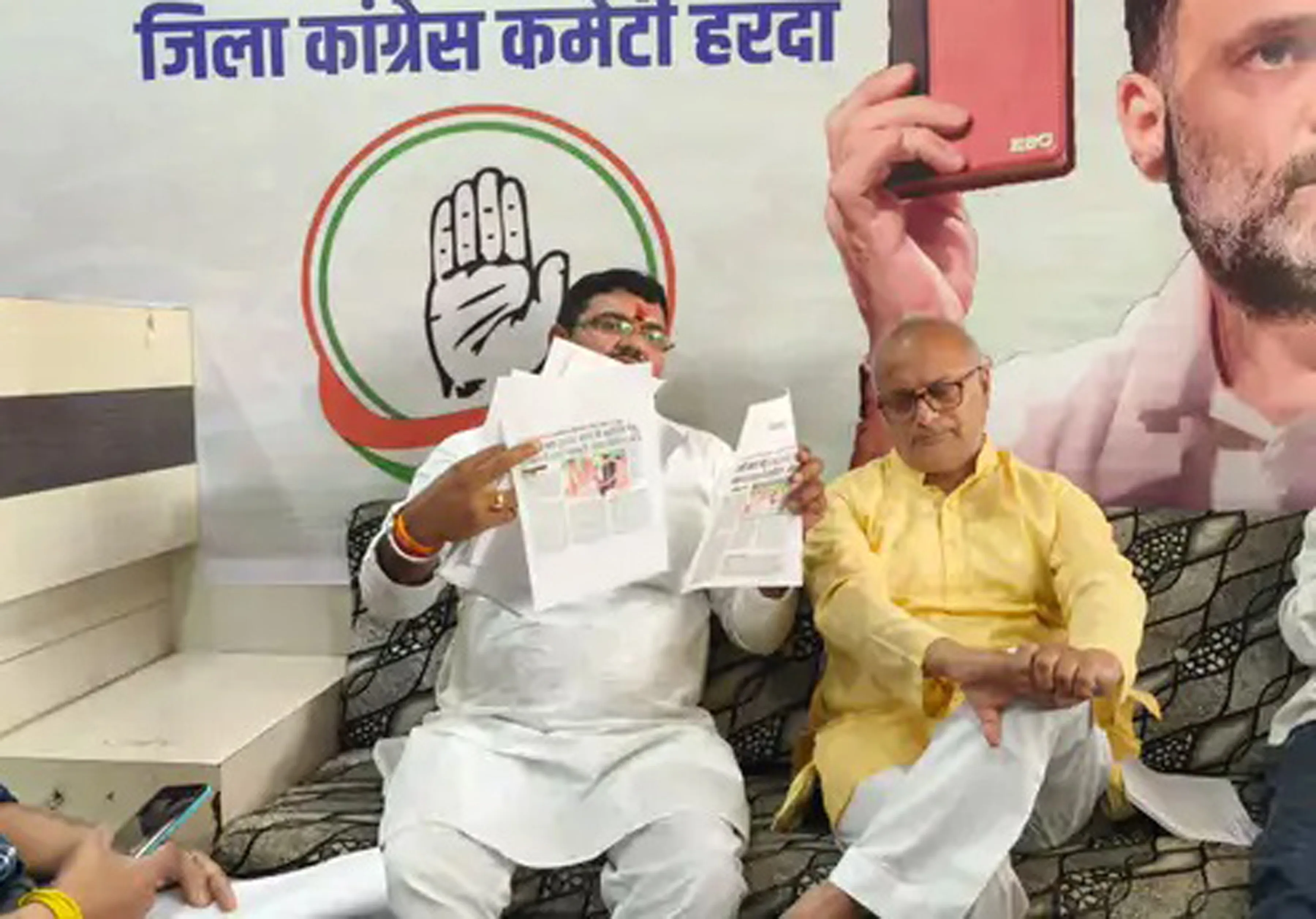 किसान सम्मेलन पर कांग्रेस ने उठाए सवाल