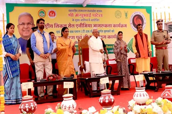 जनजातीय अंचल के विकास में खेत और किसान की अच्छी सेहत जरूरी : राज्यपाल श्री पटेल