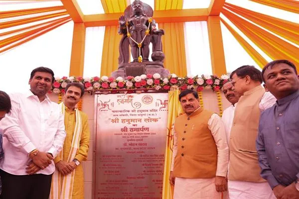 राज्य सरकार “सच्चा वादा और पक्का काम” के ध्येय को साकार करते हुए बढ़ रही है संकल्प से सिद्धि की ओर : मुख्यमंत्री डॉ. यादव