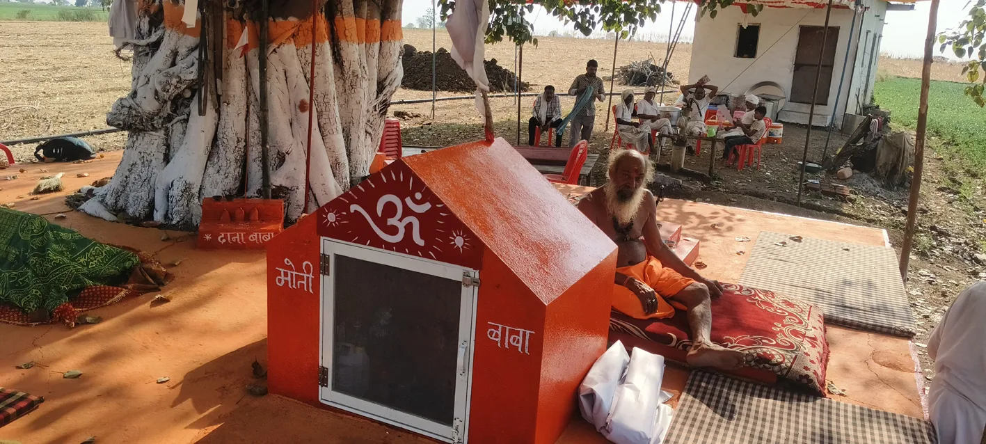 सात दिवसीय संगीतमय श्रीमदभागवत कथा का शुभारंभ आज