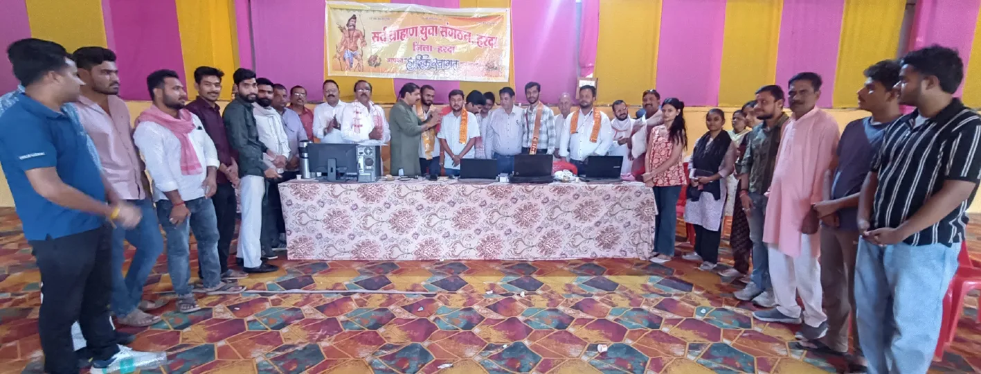 सर्वब्राह्मण समाज संगठन के शिविर में 38 यूनिट रक्तदान