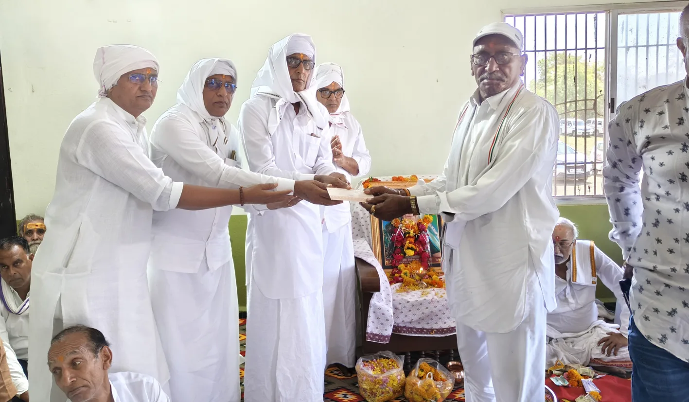 मां की स्मृति में दान दी राशि