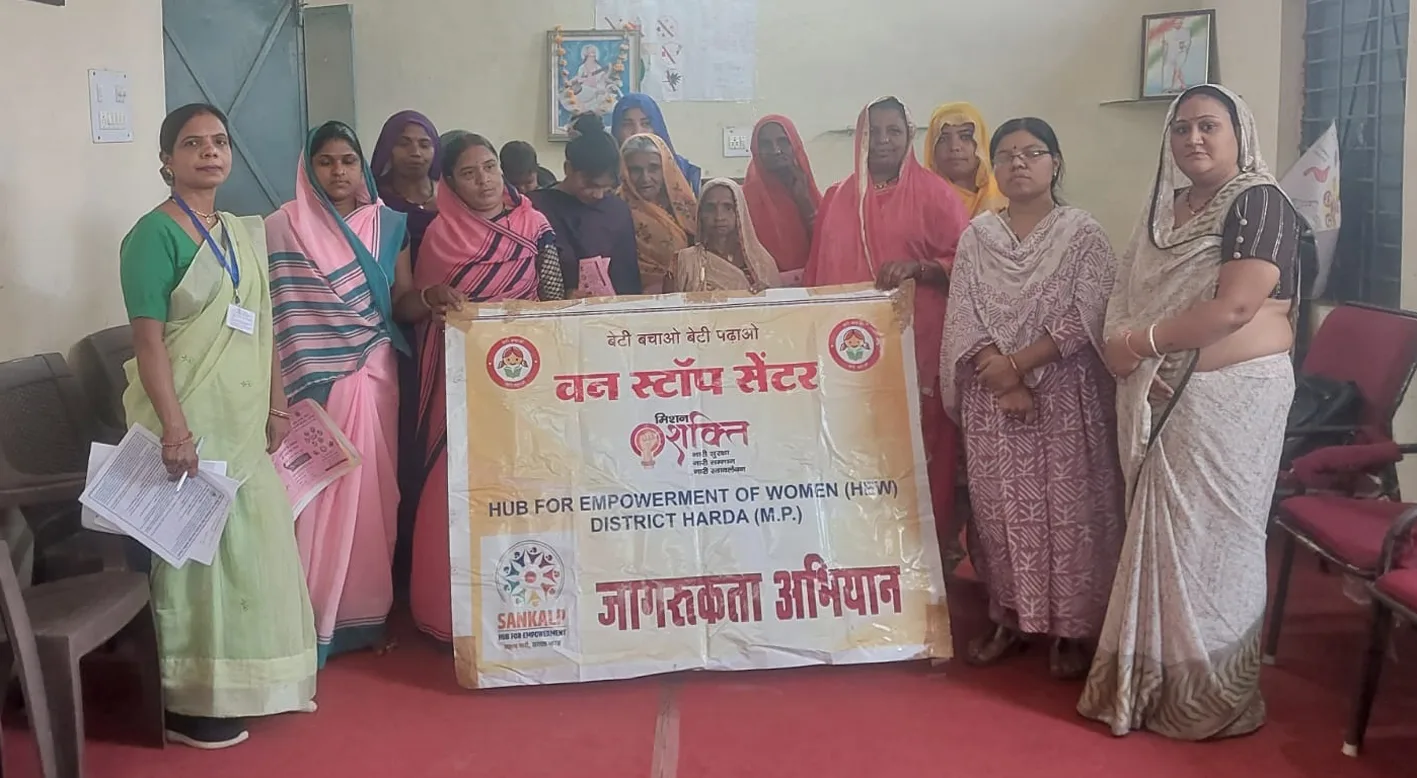 डॉ.भीमराव अंबेडकर जयंती पर हुआ जागरुकता कार्यक्रम  