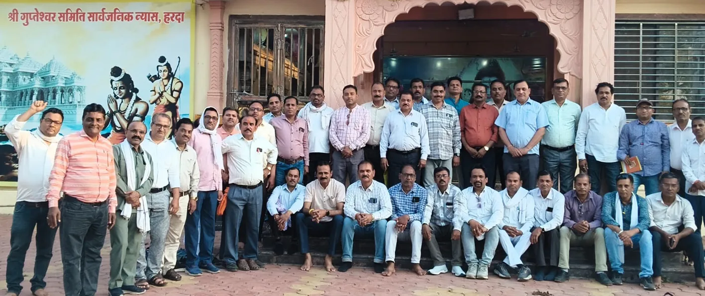 अध्यापक शिक्षक संयुक्त मोर्चा की बैठक आयोजित
