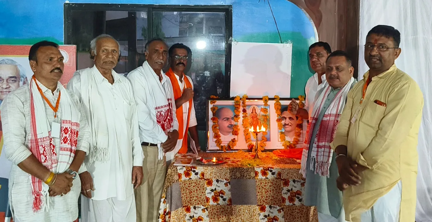 भाजपा का प्रशिक्षण वर्ग संपन्न, संगठन मजबूती पर जोर