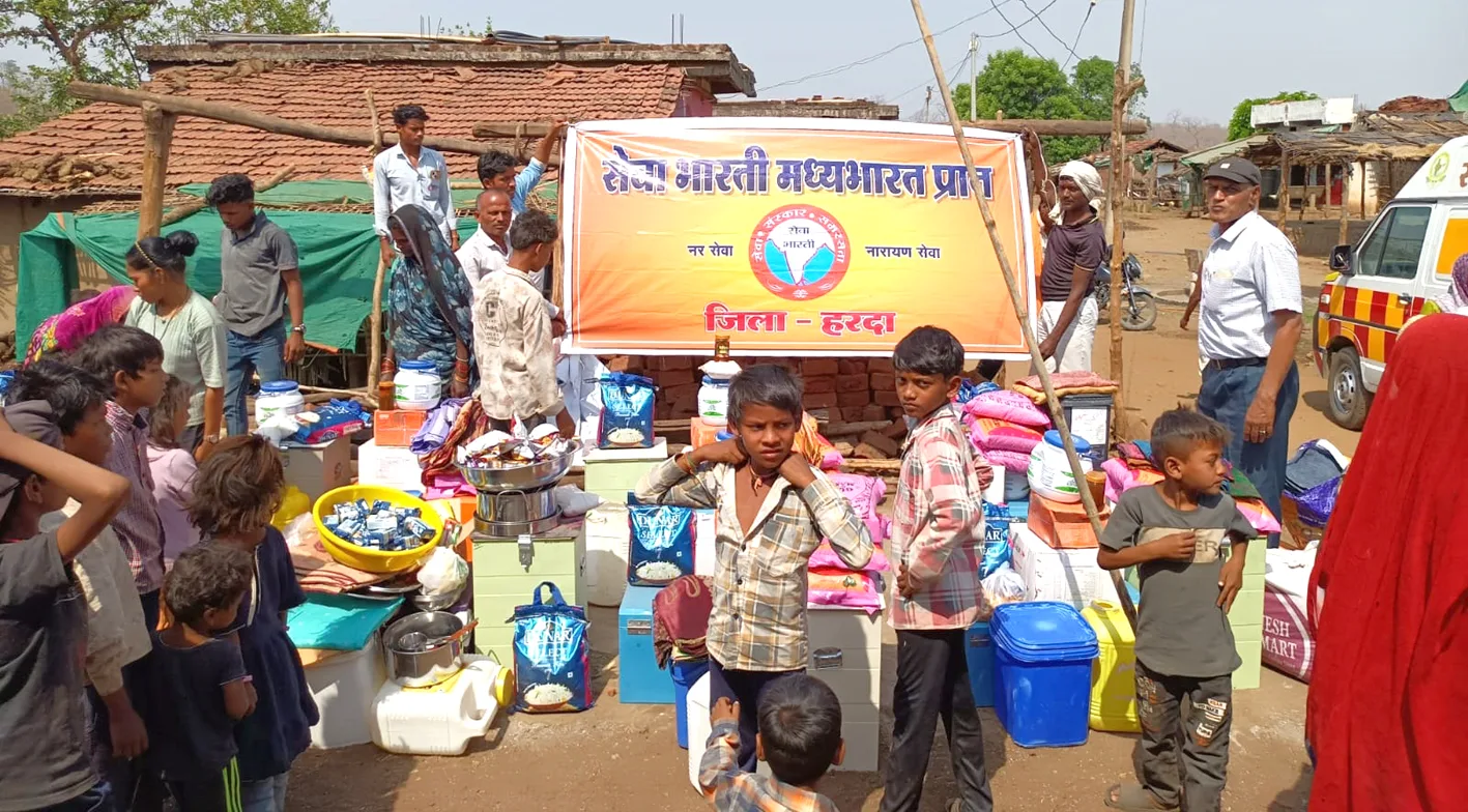 नर सेवा ही नारायण सेवा