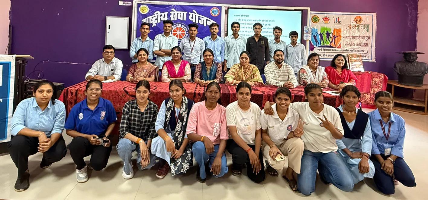कॉलेज में विश्व स्वास्थ्य दिवस पर हुआ कार्यक्रम