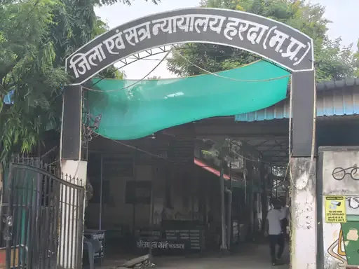 मुख्यमंत्री आवास योजना का लोन लेना पड़ा महंगा