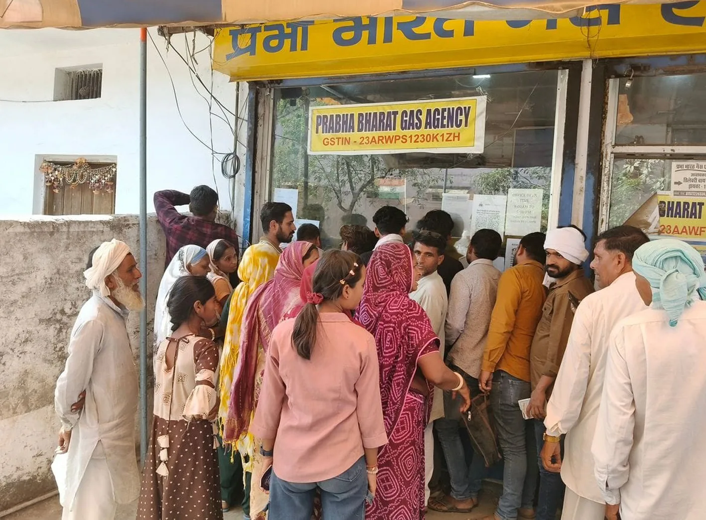 आपदा में अवसर