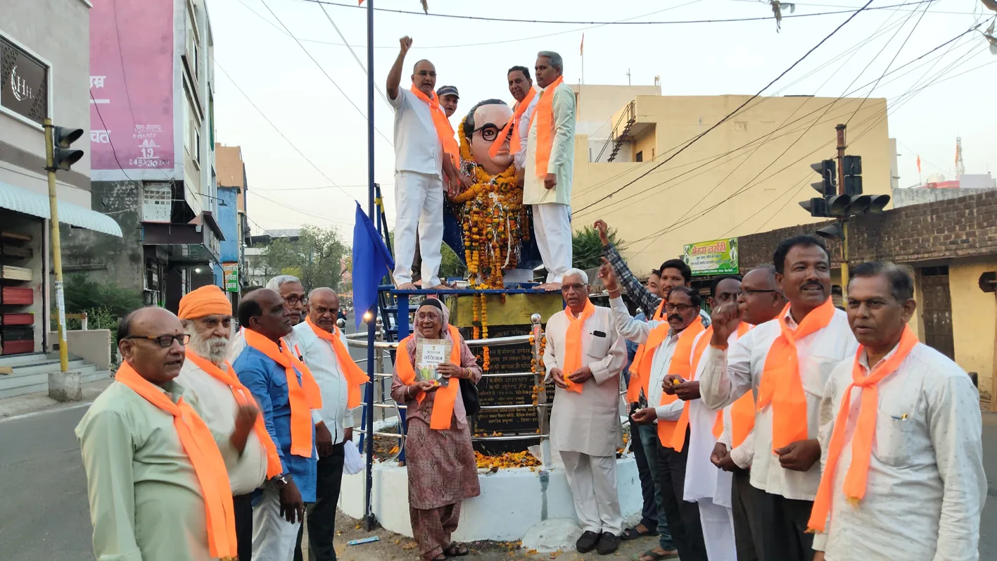 सामाजिक समरसता की मिसाल