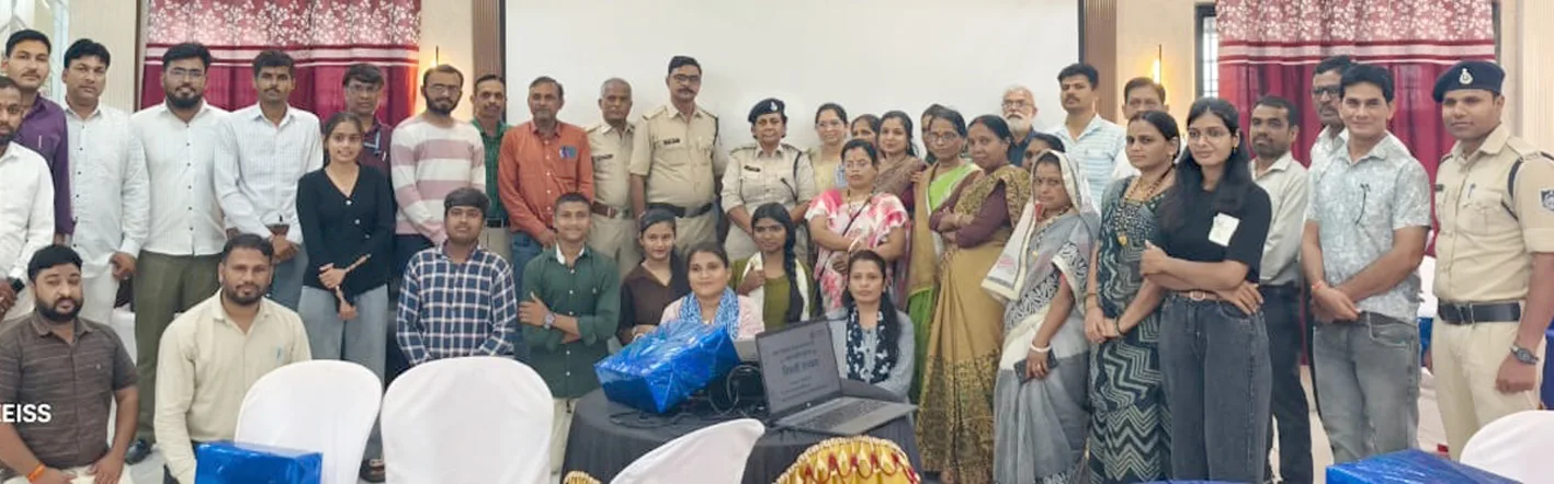 क्षेत्रीय स्टेकहोल्डर समन्वय एवं संवाद बैठक आयोजित