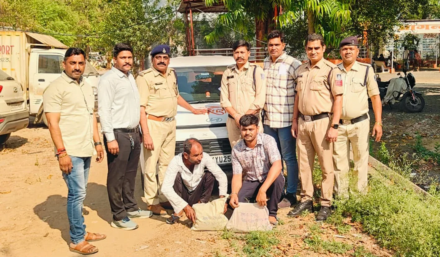 अवैध गांजा तस्करी के दो आरोपी पकड़ाए
