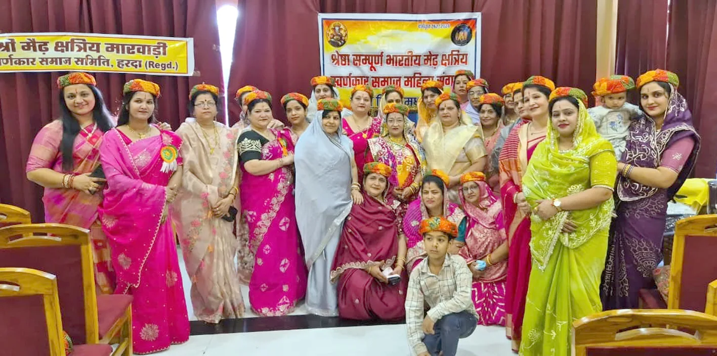 महिला शक्ति को आगे बढ़ाने स्वर्णकार समाज की पहल