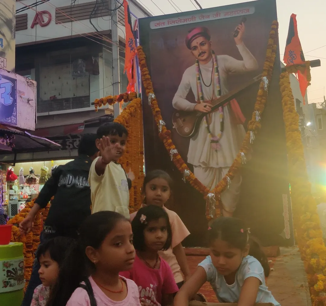 हर्षोल्लास से मनाई सेन महाराज की जयंती, निकाली शोभायात्रा