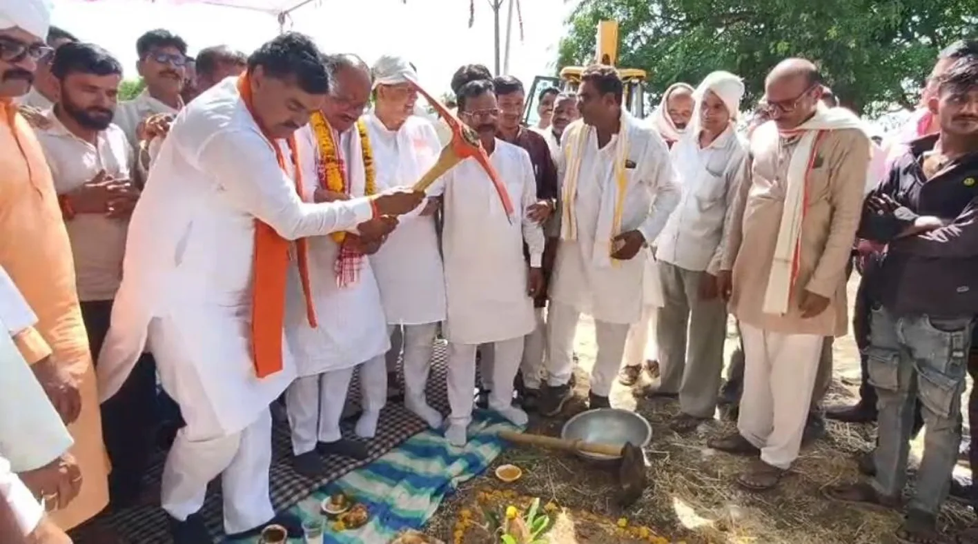 गंजाल मोरंड परियोजना का किया भूमिपूजन
