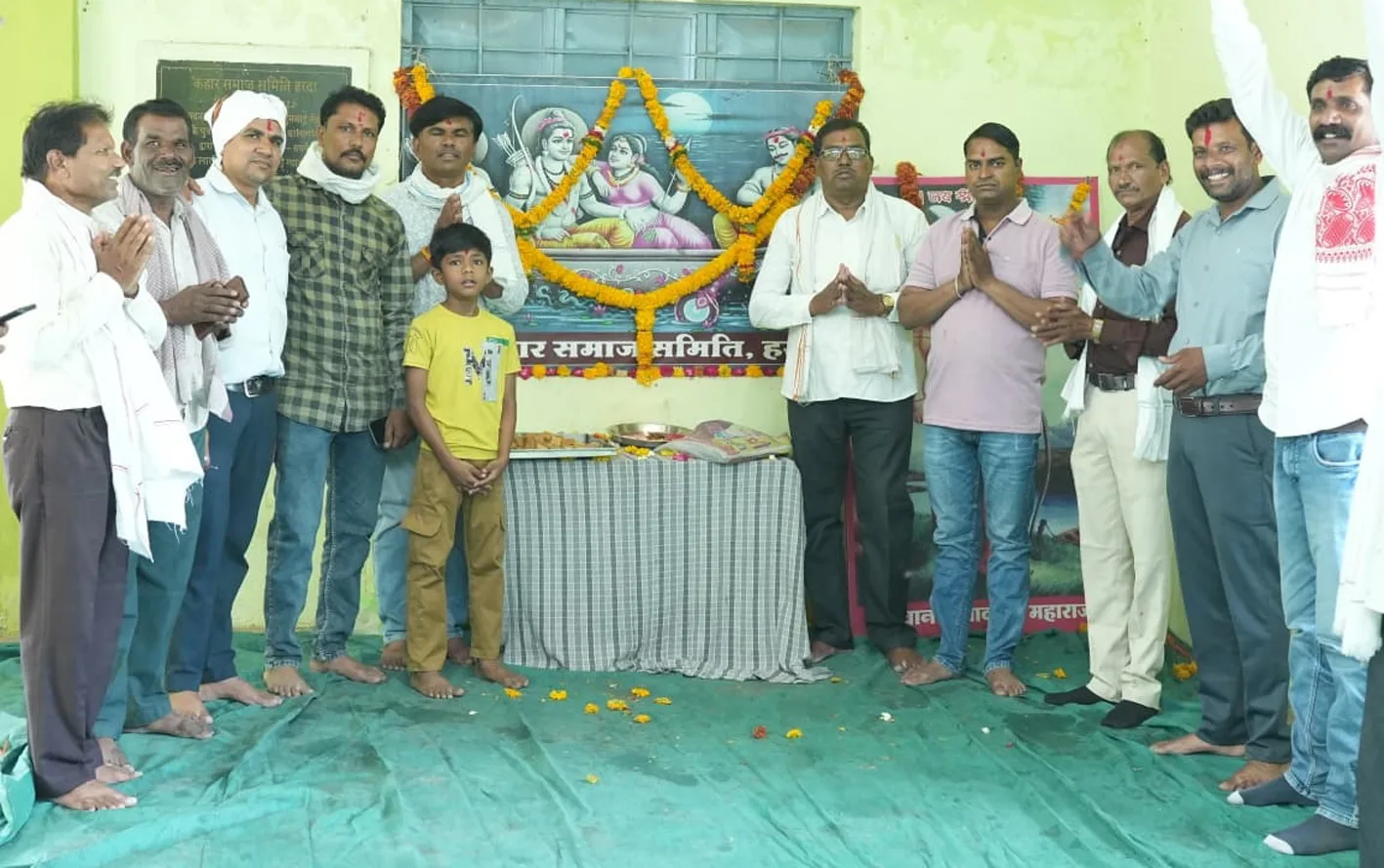 कहार समाज ने हर्षोल्लास से मनाई केवट जयंती