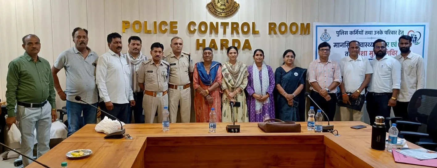 पुलिसकर्मियों एवं परिवारजनों के लिए…