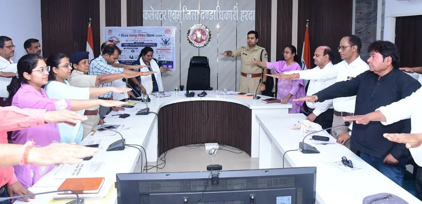 जिले के सभी स्कूलों के 500 मीटर क्षेत्र को बनाया जाएगा नो-ड्रग जोन