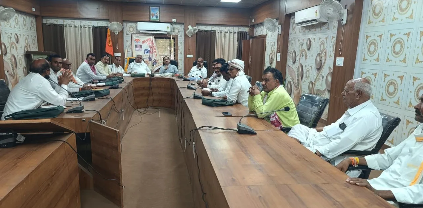 भाकिसं ने कलेक्टर से गेहूं खरीदी समस्याओं को लेकर की चर्चा