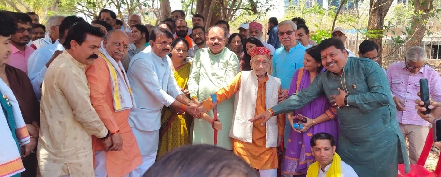 भोपाल के साहित्य जगत के लिए साहित्यकार पार्क का भूमिपूजन  