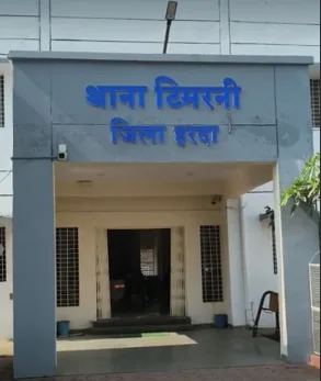 नहर में डूबने से युवक की मौत