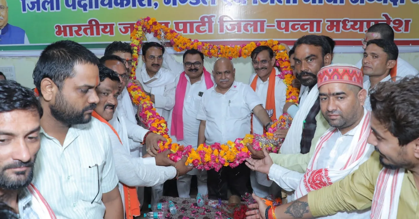 भाजपा राजनीतिक संगठन नहीं राष्ट्रसेवा के संकल्प के साथ कार्य करने वाला परिवार है