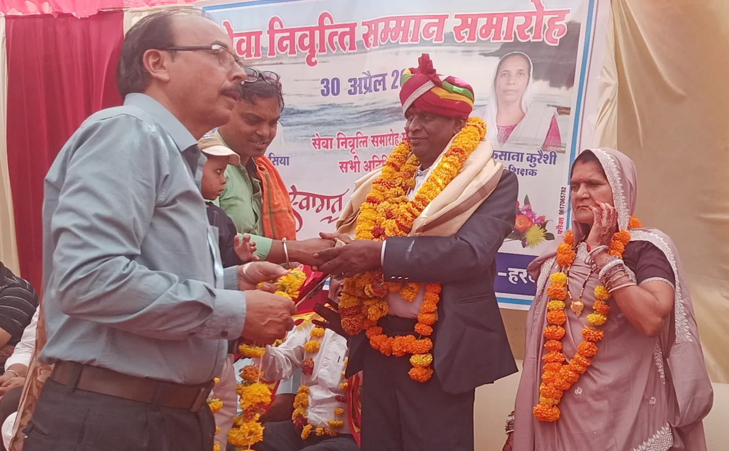 पीएमश्री स्कूल के प्रधान पाठक की सेवानिवृत्ति पर हुआ कार्यक्रम