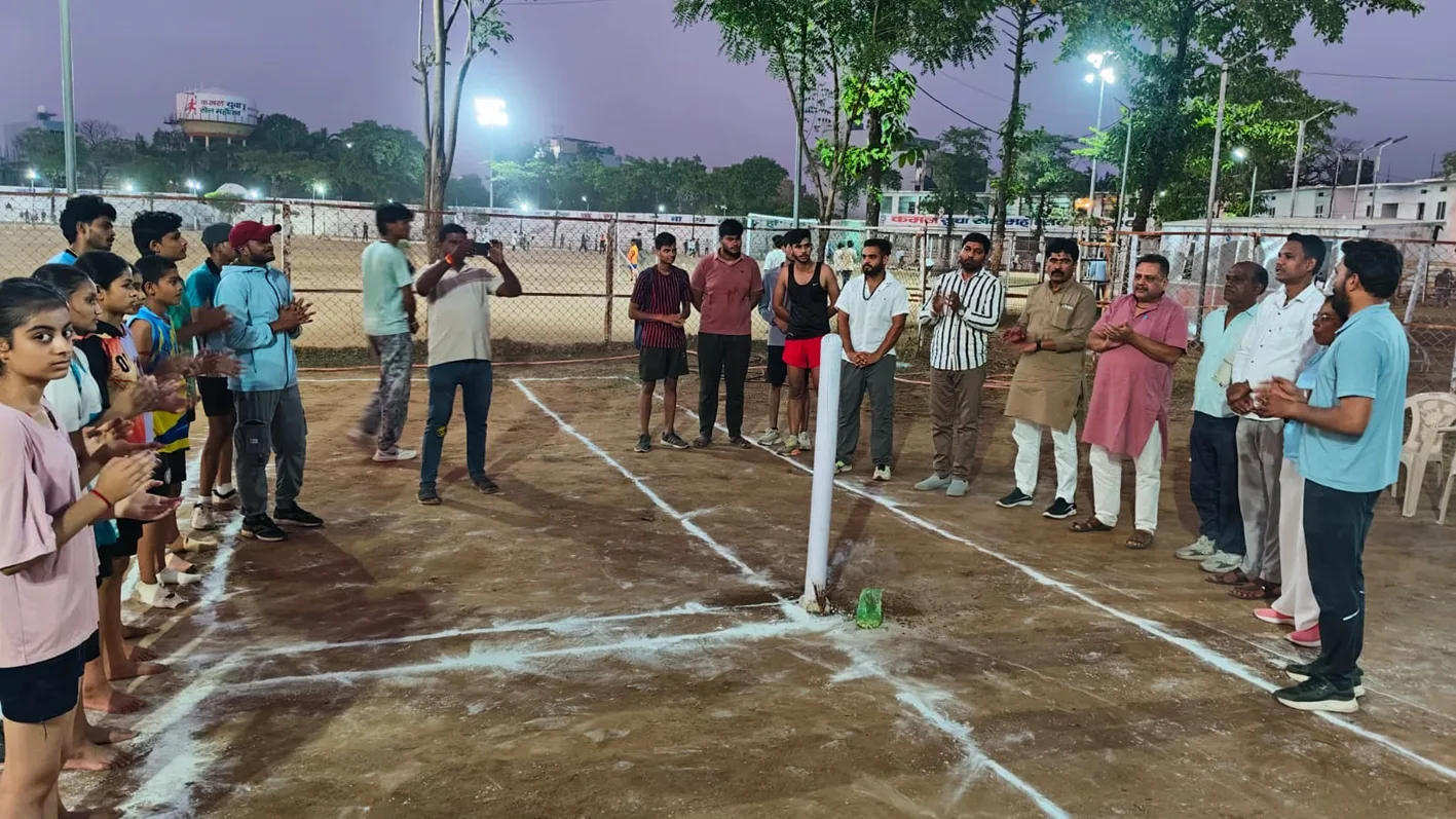 आरोह 2026 के तहत खो-खो प्रतियोगिता सम्पन्न