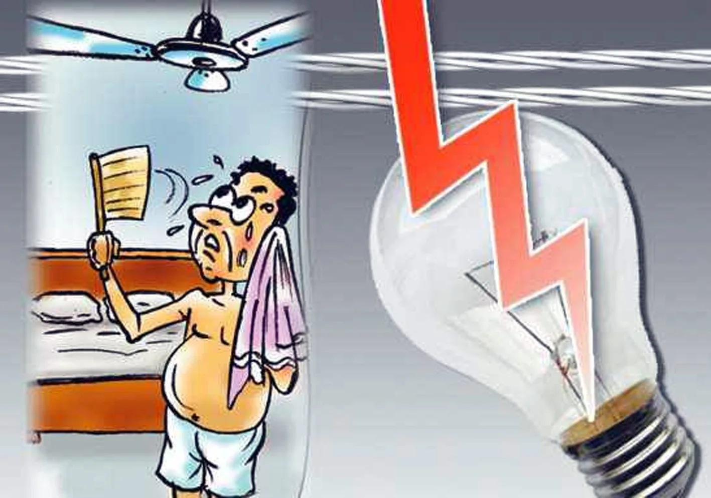 खेड़ीपुरा वार्ड 4 में लगातार बिजली कटौती से लोग परेशान, भीषण गर्मी में घंटों गुल हो रही सप्लाई