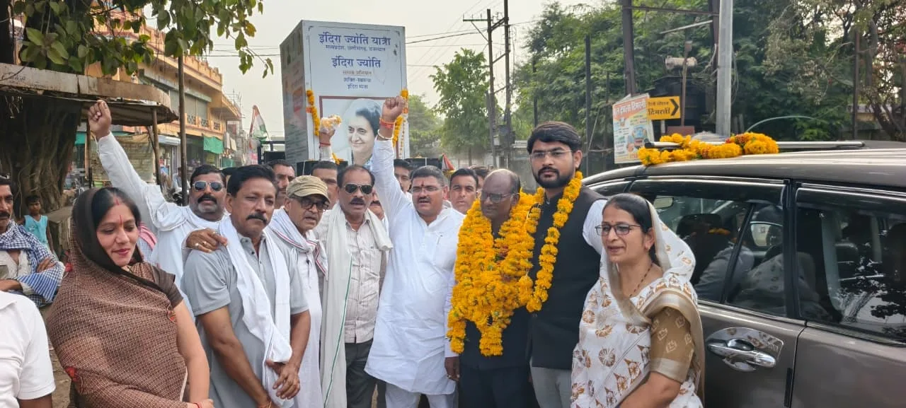 हरदा पहुंची ‘इंदिरा ज्योति यात्राÓ