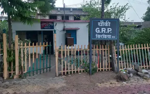 ट्रेन की चपेट में आने से महिला की मौत