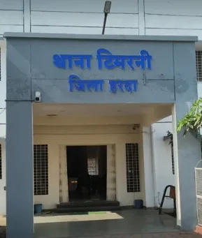 हरदा में फिर गौवंश की हत्या, तार से बांधा बछड़े का मुंह