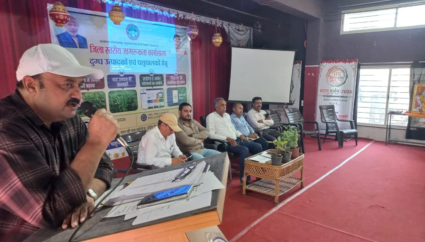 साइलेज तकनीक और ‘गौरसÓ एप से पशुपालकों को किया जागरुक