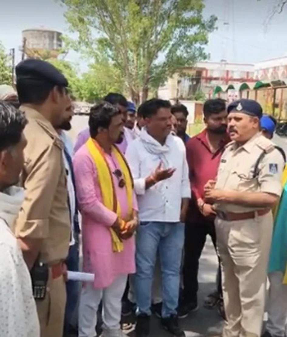 हरदा में एससी-एसटी संगठनों का प्रदर्शन