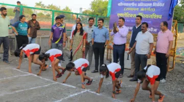 कुशाभाऊ ठाकरे स्टेडियम में ग्रीष्मकालीन खेल प्रशिक्षण शिविर का हुआ समापन