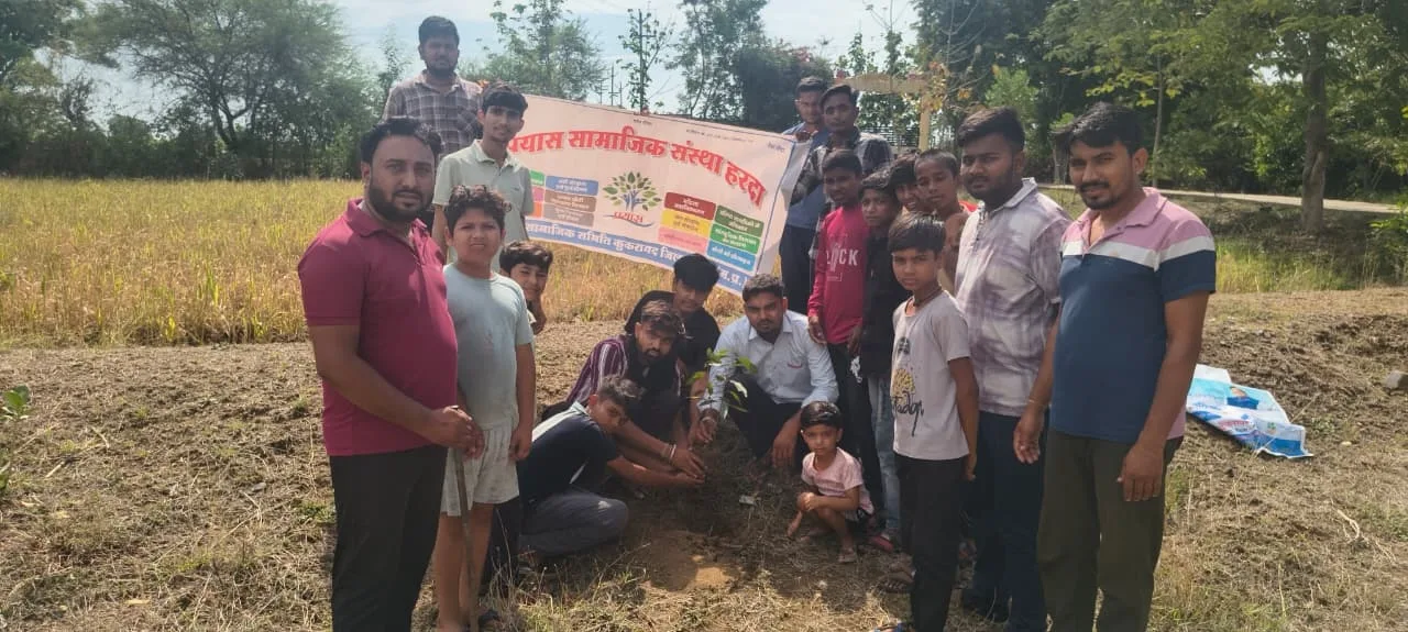 पर्यावरण दिवस पर..