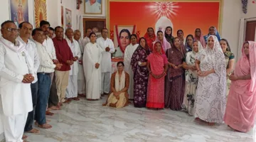 मातेश्वरी जगदम्बा की 61वीं पुण्यतिथि पर मनाया आध्यात्मिक ज्ञान दिवस