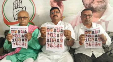 पेपर लीक मामलों को लेकर कांग्रेस चलाएगी जनजागरण अभियान : मोहन सांई