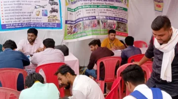 युवा संगम मेले में 102 युवाओं का प्राथमिक चयन, 28 को मिली अप्रेंटिशिप