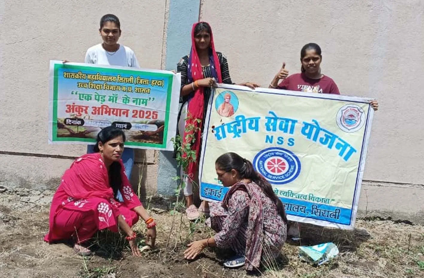 महाविद्यालय में विश्व पर्यावरण दिवस पर किया पौधारोपण  