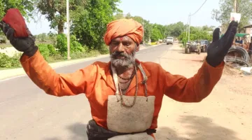 जबलपुर के ग्वारीघाट से शुरू की दण्डवत परिक्रमा, 7-8 वर्षों में होगी पूर्ण  