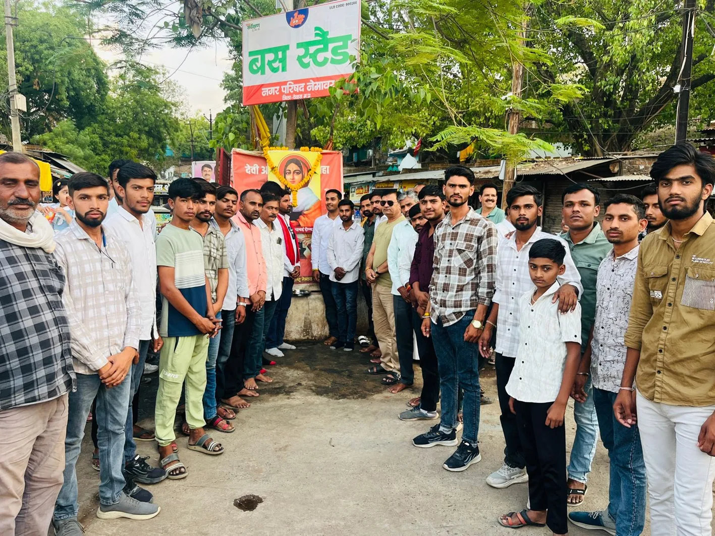 हर्षोल्लास से मनाई अहिल्याबाई होल्कर की 301वीं जयंती  