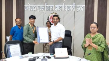 उत्कृष्ट सुविधाओं के लिए बालक छात्रावास को मिला आईएसओ सम्मान