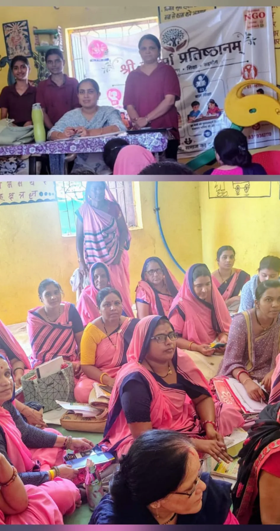 महिलाओं को आत्मनिर्भर बनने के लिए किया प्रेरित