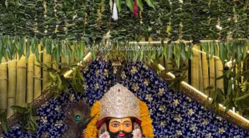 परमा एकादशी पर दिव्य रूप में सजे ‘हरदा नरेशÓ