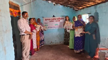 श्री अन्न बाजरा को बढ़ावा देने कुकड़ापानी में कृषक प्रक्षेत्र परीक्षण आयोजित